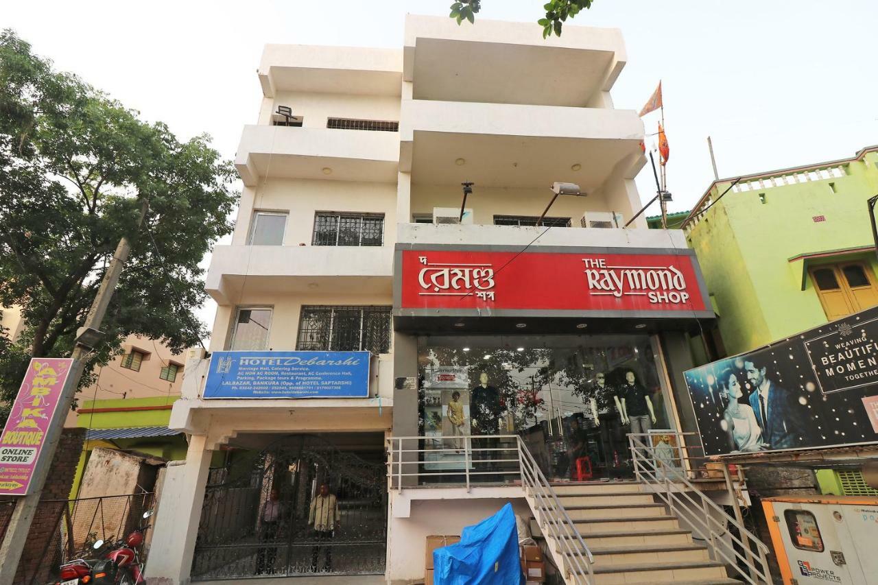 Oyo 37989 Hotel Debarshi Bānkura Exterior foto